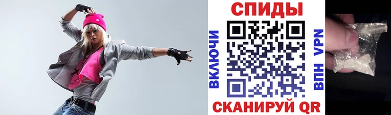 купить наркотик  Гагарин  Amphetamine VHQ 