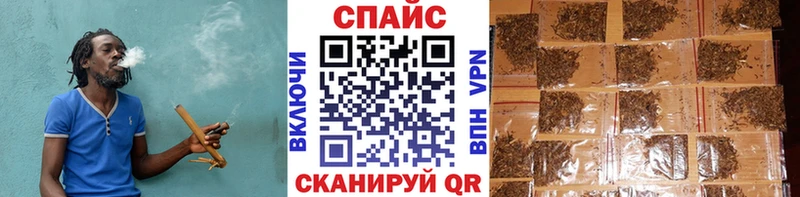 Бутират буратино  ссылка на мегу ONION  Гагарин 