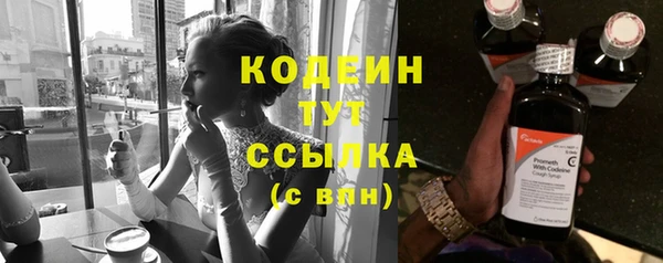 COCAINE Покачи