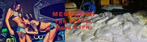 COCAINE Покачи