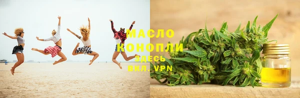 марки lsd Покров