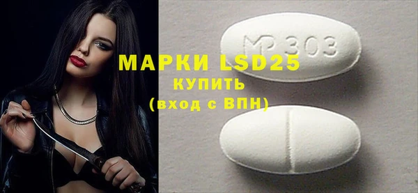 COCAINE Покачи