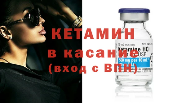 мет Абдулино