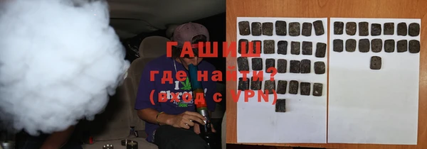 COCAINE Покачи