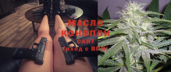 COCAINE Покачи