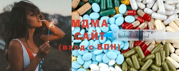 марки lsd Покров