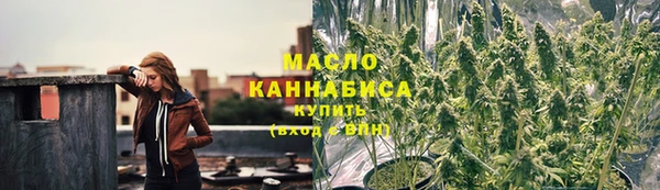 марки lsd Покров
