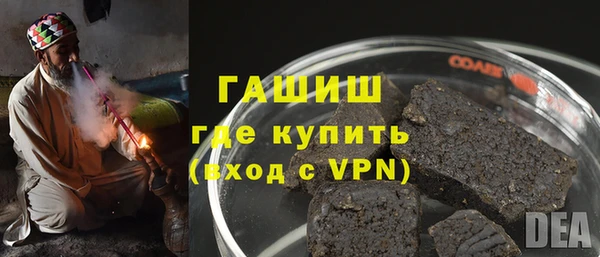 стаф Абинск