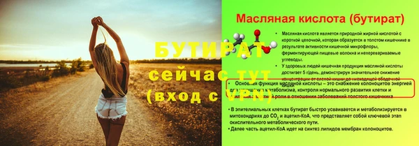 марки lsd Покров