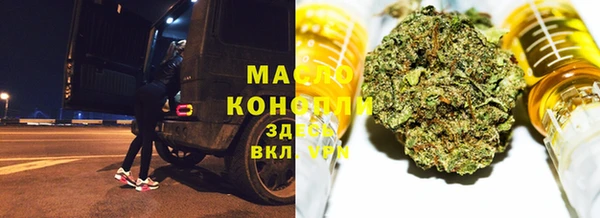 COCAINE Покачи
