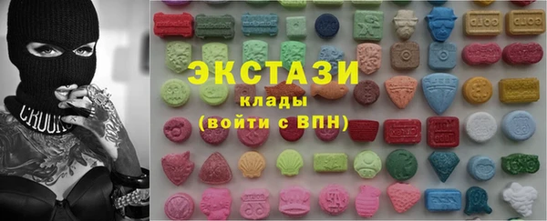 COCAINE Покачи