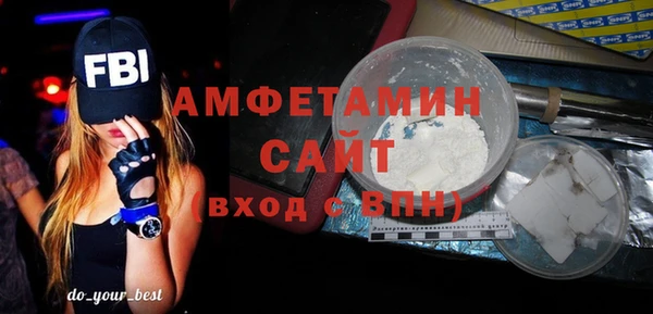 мет Абдулино