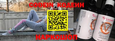 мдма Нальчик