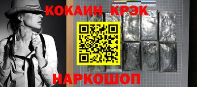 мдма Нальчик
