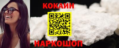 мдма Нальчик
