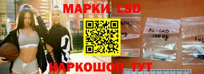 кокаин перу Наро-Фоминск