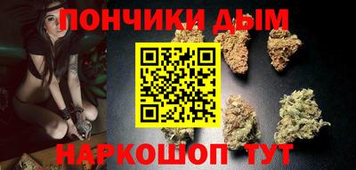 мдма Нальчик