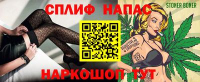 мдма Нальчик