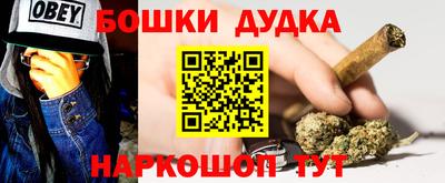 мдма Нальчик