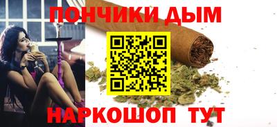 кокаин перу Наро-Фоминск