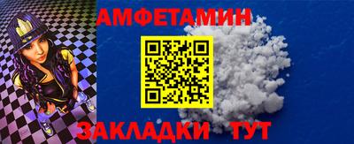 мдма Нальчик