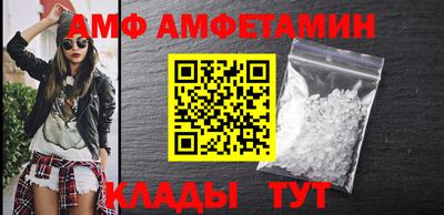 мдма Нальчик