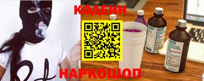 мдма Нальчик