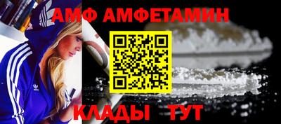 мдма Нальчик