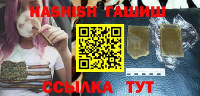 кокаин перу Наро-Фоминск