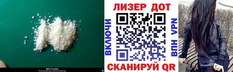 ЛСД экстази кислота как найти закладки Гагарин