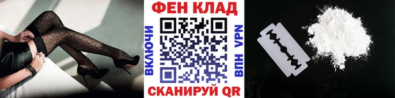 МЕТАМФЕТАМИН Декстрометамфетамин 99.9%  Гагарин 