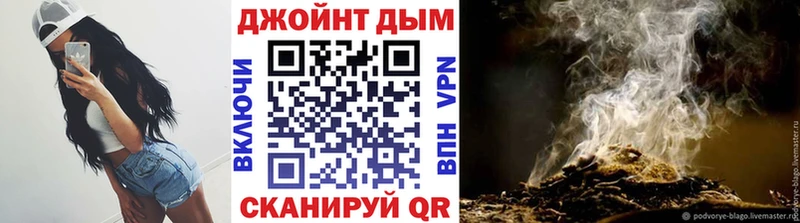Канабис индика Гагарин