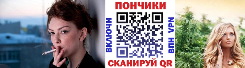 кракен ТОР  Гагарин  Бошки Шишки AK-47 
